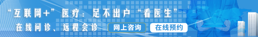 日B视频在线观看